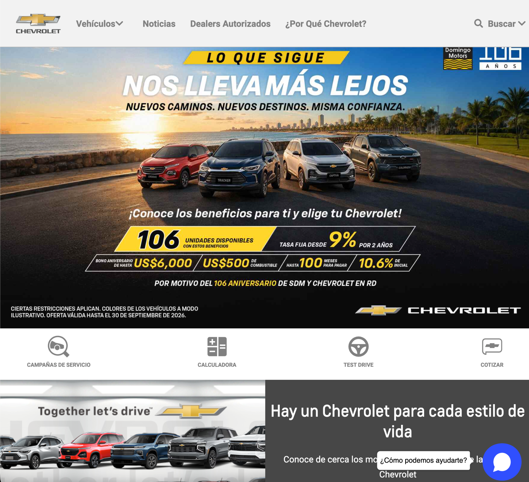 Chevrolet website